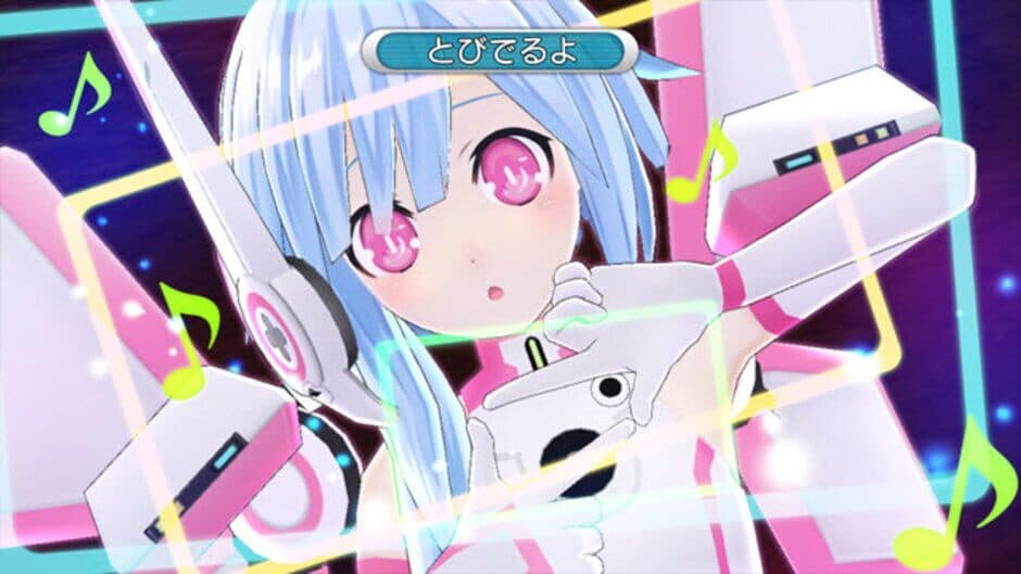 Скриншот 5 из Hyperdimension Neptunia Mk2