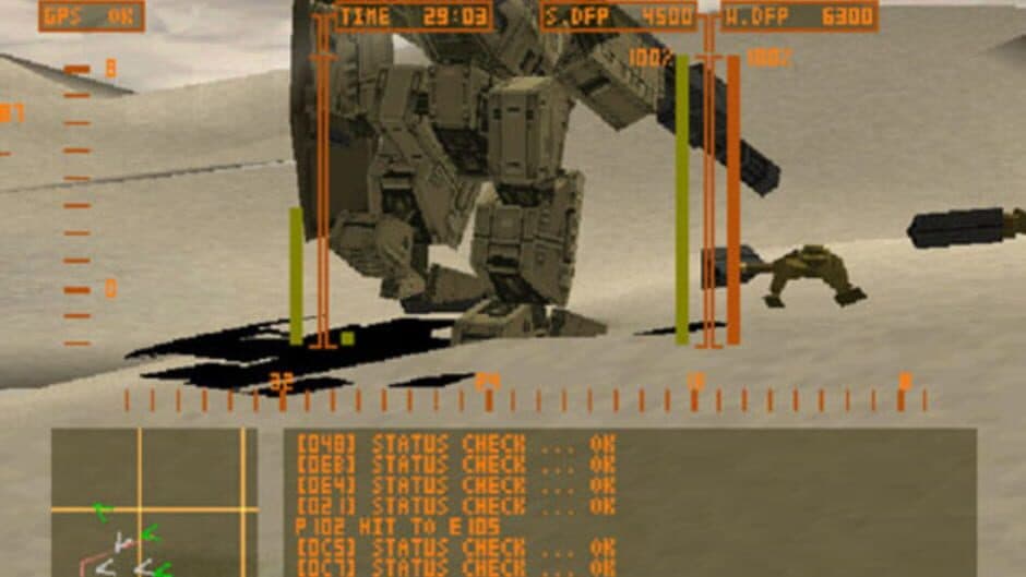 Скриншот 2 из Front Mission Alternative