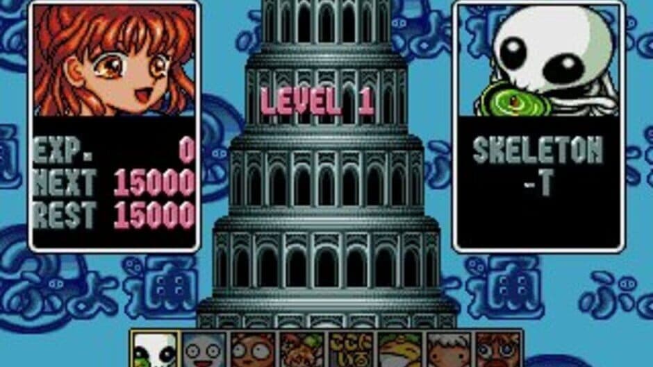 Скриншот 5 из Puyo Puyo 2