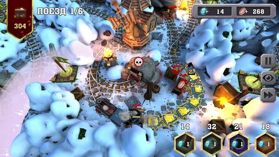 Скриншот 2 из Train Defense