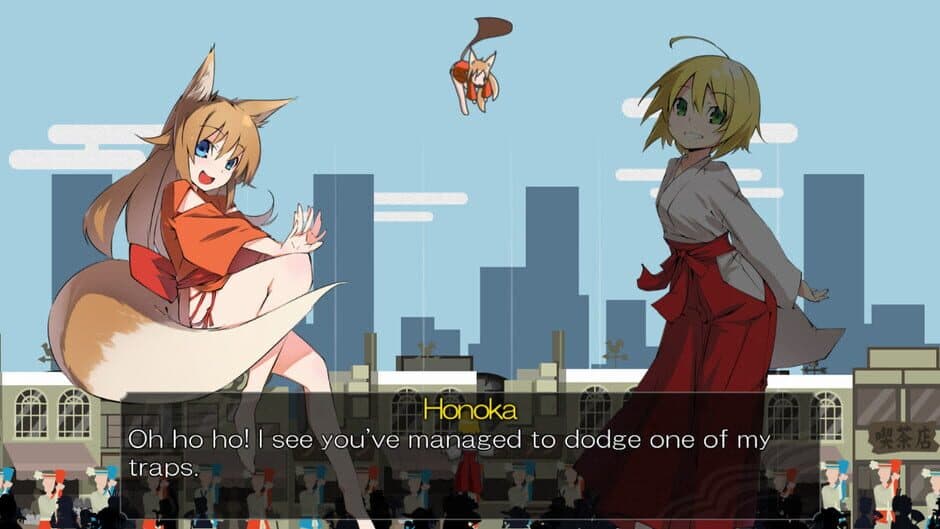 Скриншот 2 из Miko Gakkou: Second Year
