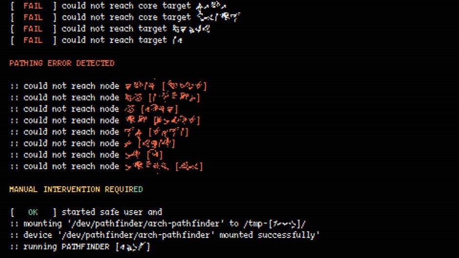 Скриншот 9 из Bytepath