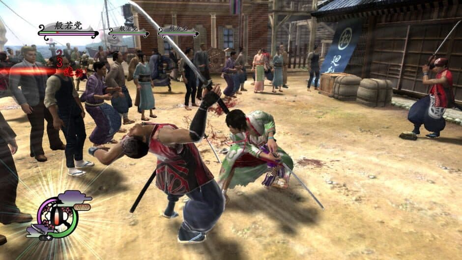 Скриншот 1 из Way of the Samurai 4
