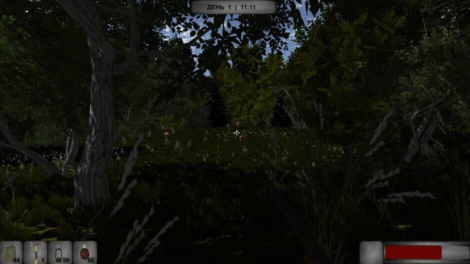 Скриншот 7 из Way Home