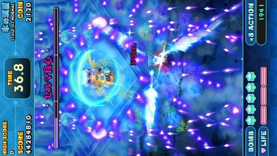 Скриншот 3 из Sisters Royale: Five Sisters Under Fire