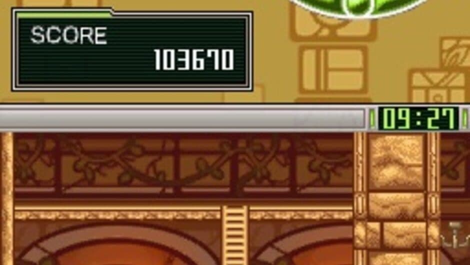 Скриншот 3 из G.G Series: Great Whip Adventure