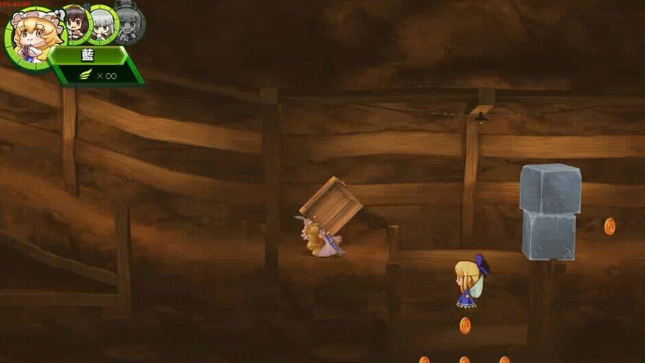 Скриншот 2 из Gensokyo Rolling Force