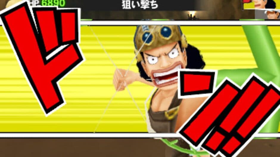 Скриншот 4 из One Piece: Romance Dawn