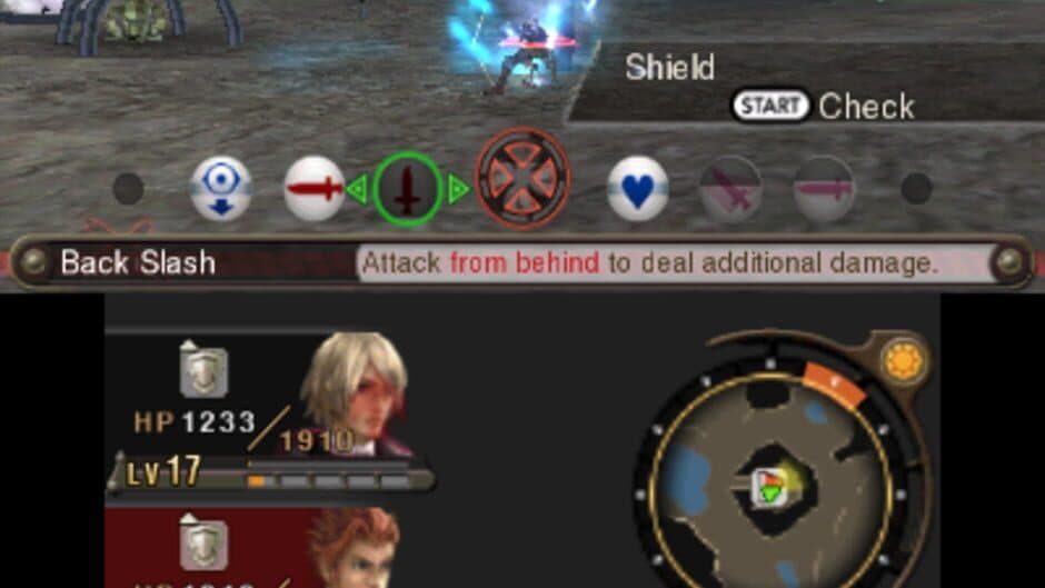Скриншот 8 из Xenoblade Chronicles 3D