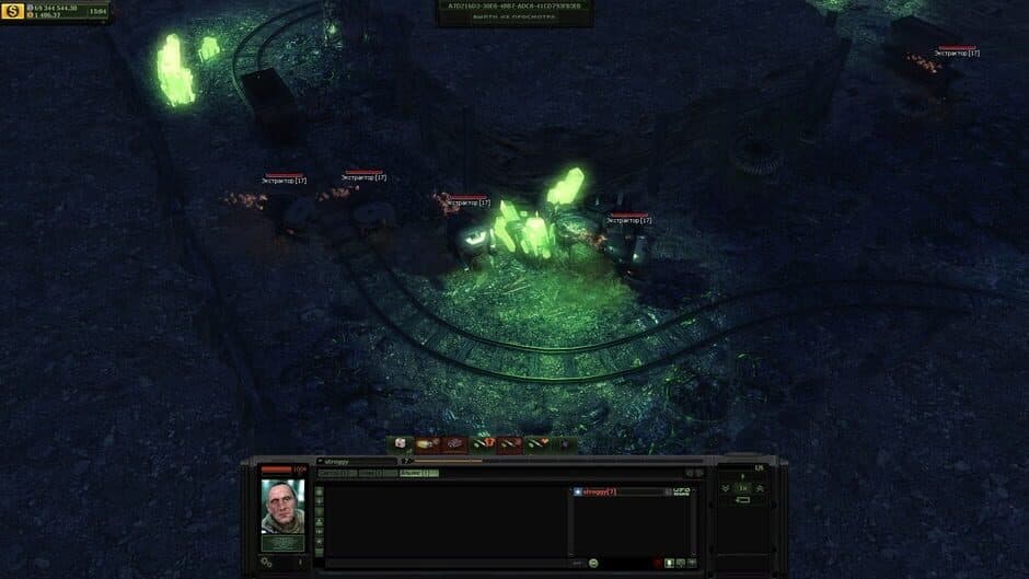 Скриншот 4 из UFO Online: Invasion