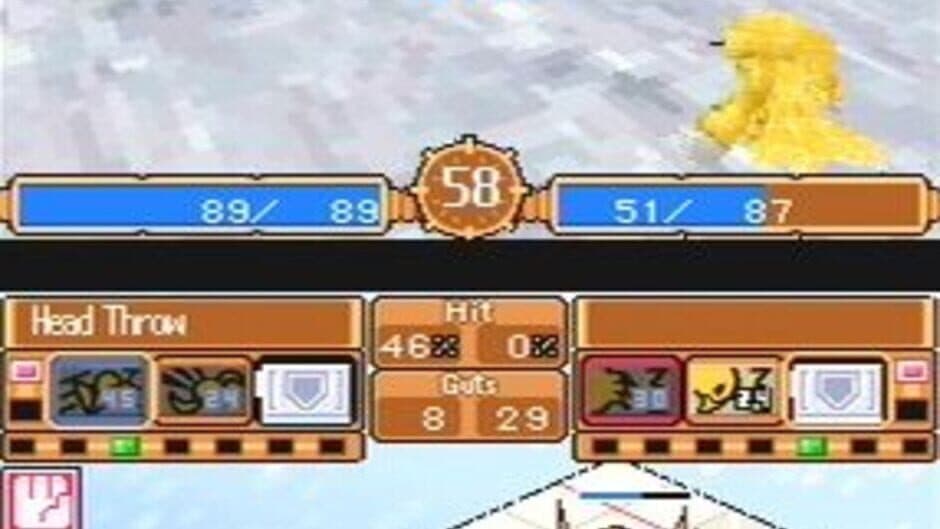 Скриншот 5 из Monster Rancher DS