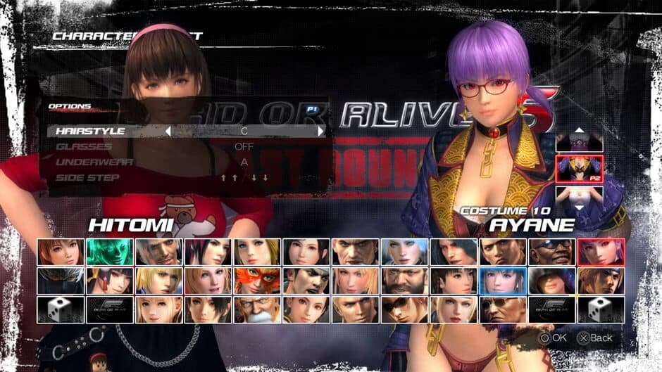 Скриншот 3 из Dead or Alive 5 Last Round