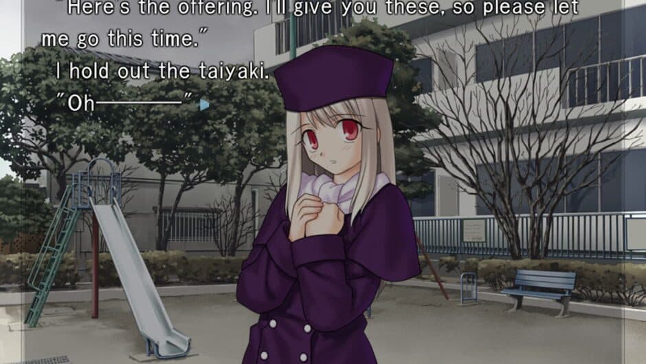 Скриншот 3 из Fate/Stay Night