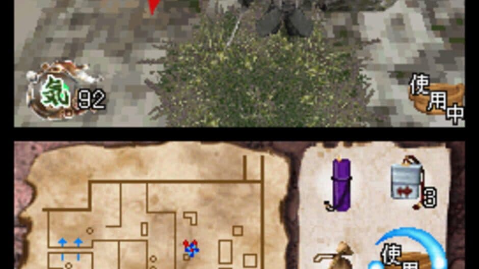 Скриншот 8 из Tenchu: Dark Secret