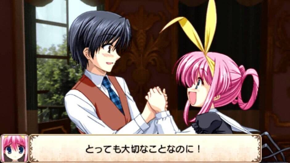 Скриншот 1 из Tantei Opera Milky Holmes