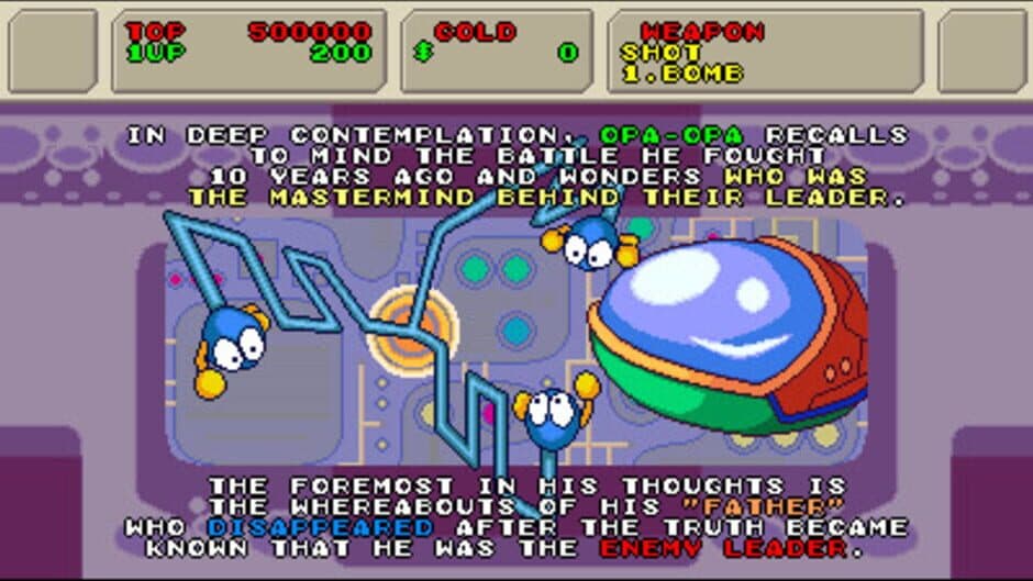 Скриншот 3 из 3D Fantasy Zone II W