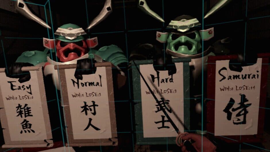 Скриншот 1 из Death Dojo