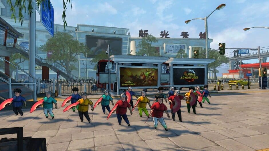 Скриншот 4 из Global Adventures