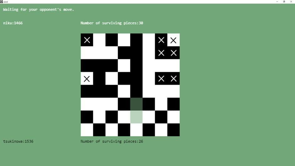 Скриншот 3 из Ulxrd