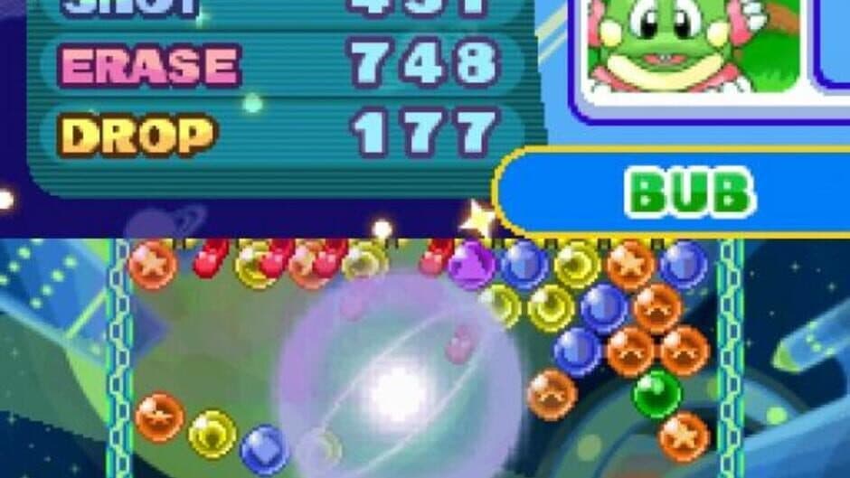 Скриншот 2 из Puzzle Bobble Galaxy