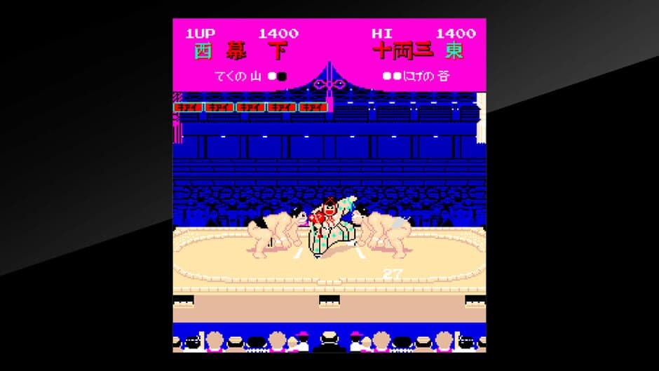 Скриншот 3 из Arcade Archives: Shusse Ozumo