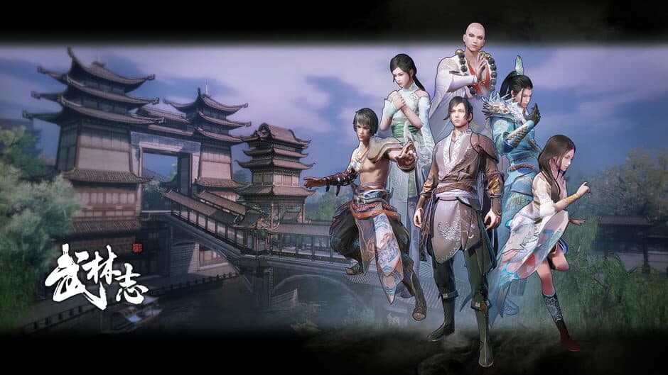 Скриншот 3 из Wushu Chronicles