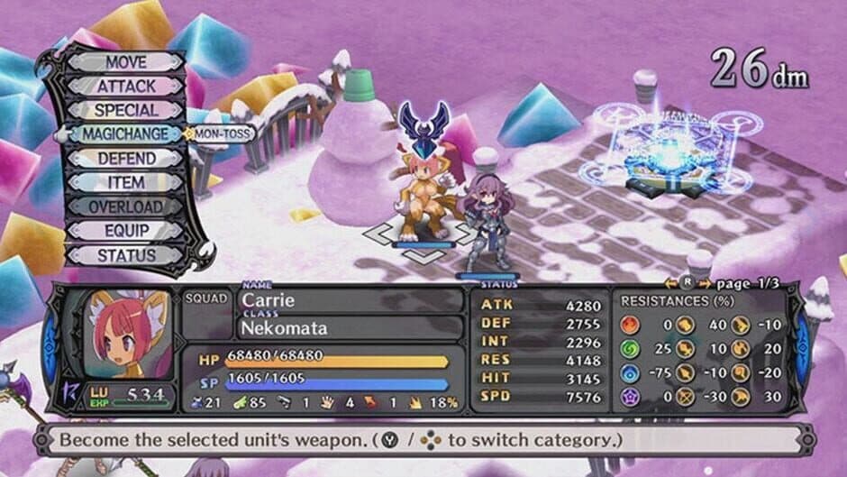 Скриншот 1 из Disgaea 5 Complete