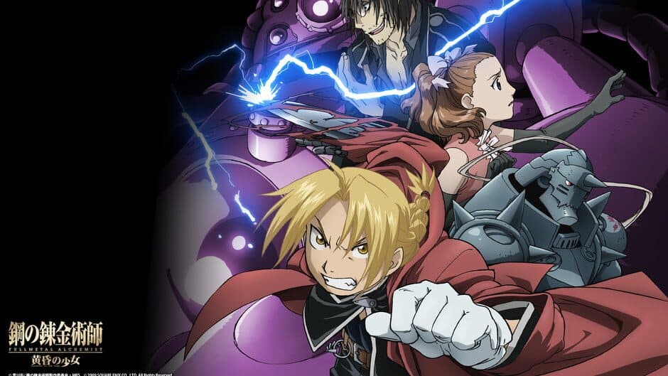 Скриншот 2 из Fullmetal Alchemist: Daughter of the Dusk