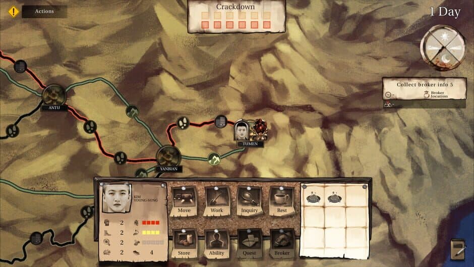 Скриншот 4 из Way of Defector