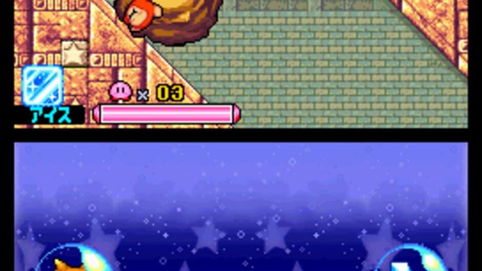 Скриншот 7 из Kirby: Squeak Squad