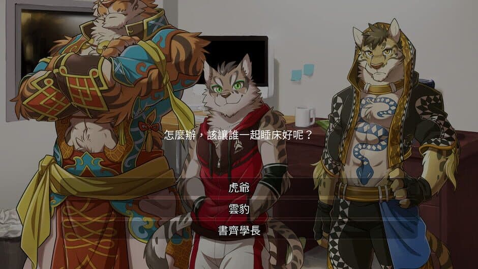 Скриншот 5 из Nekojishi