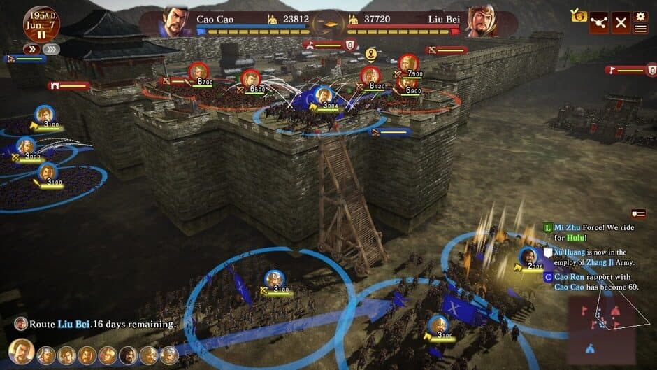 Скриншот 1 из Romance of the Three Kingdoms XIII