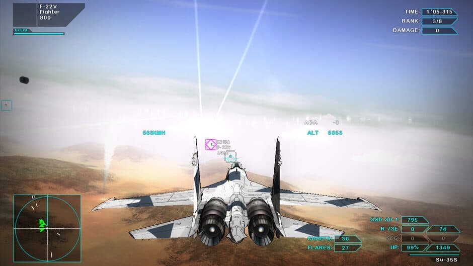Скриншот 3 из Vector Thrust