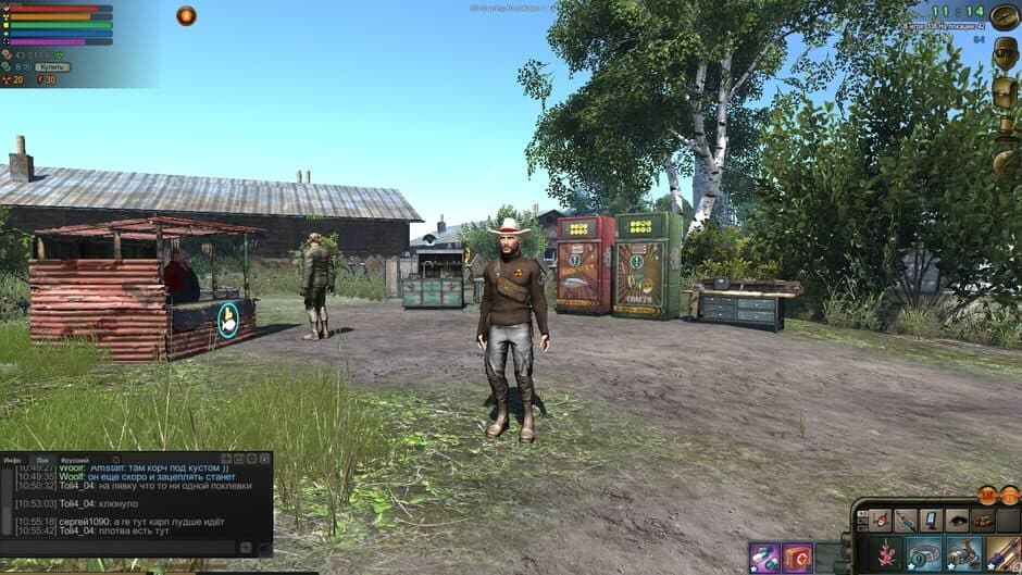 Скриншот 4 из Atom Fishing II
