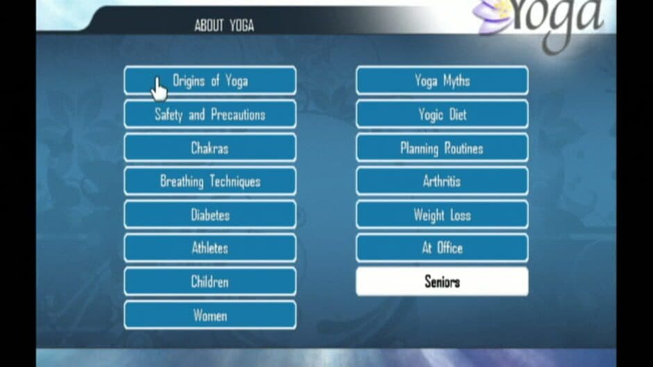 Скриншот 11 из Yoga Wii