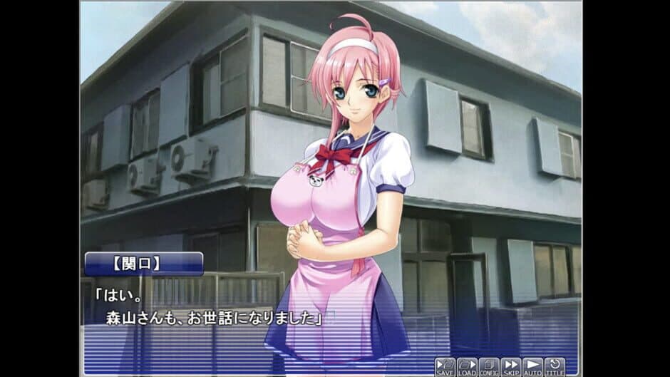 Скриншот 2 из Apartment of Love