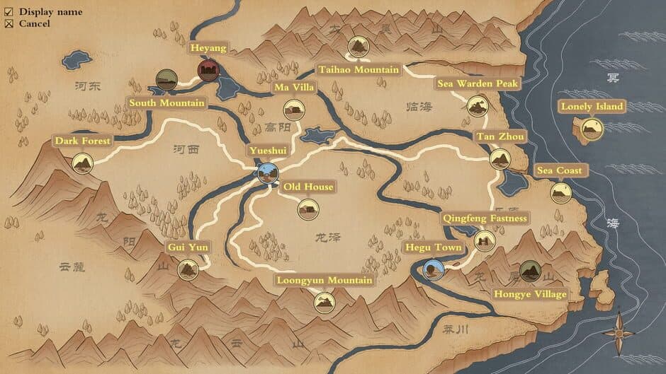 Скриншот 10 из Tales of Hongyuan