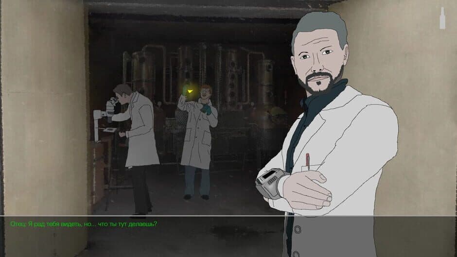 Скриншот 1 из Bottle of truth