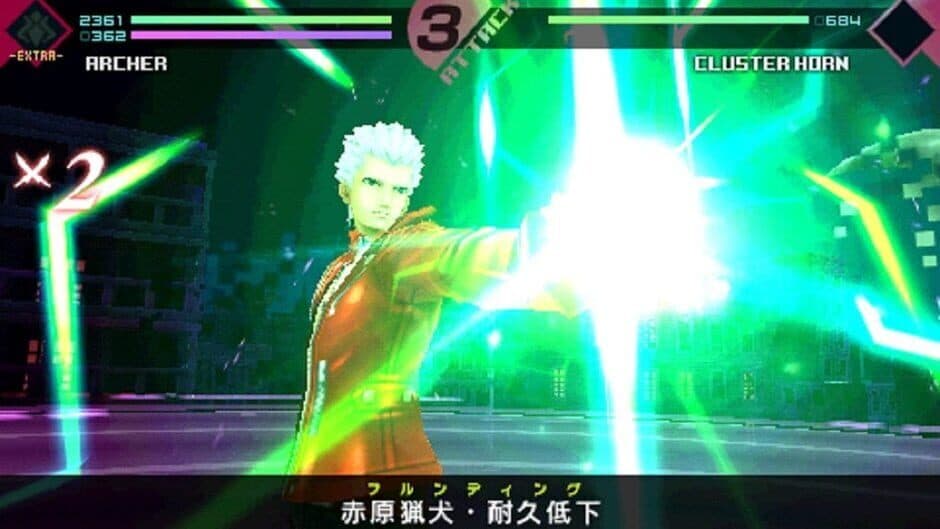 Скриншот 1 из Fate/Extra CCC