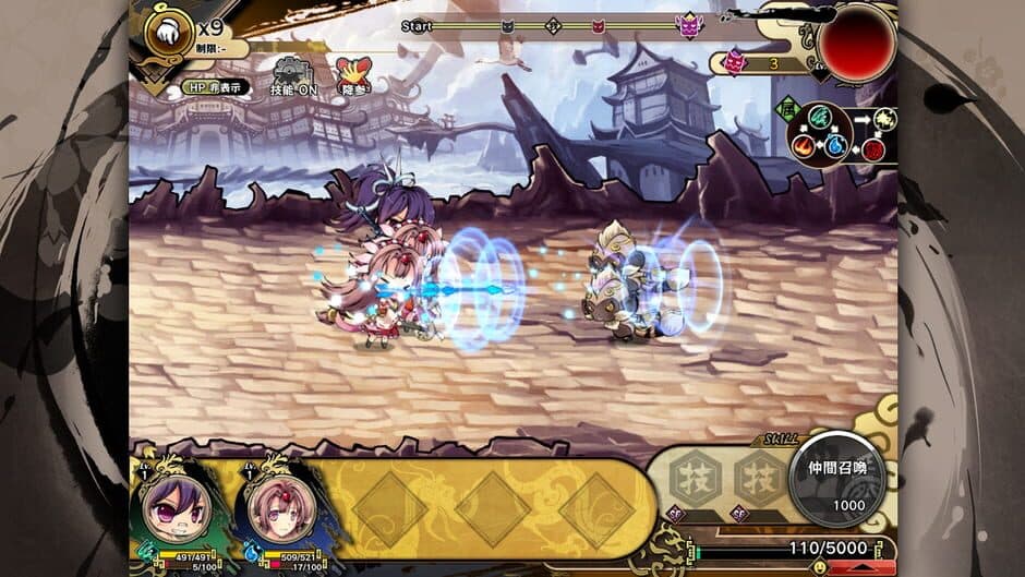 Скриншот 3 из Tsukumohime