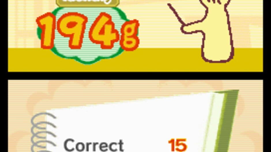 Скриншот 5 из Big Brain Academy