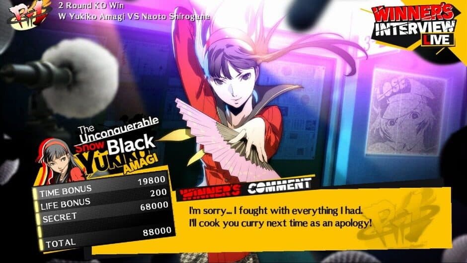 Скриншот 3 из Persona 4 Arena