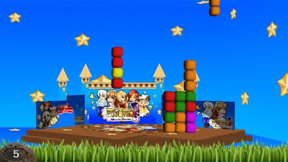 Скриншот 2 из Happy Block