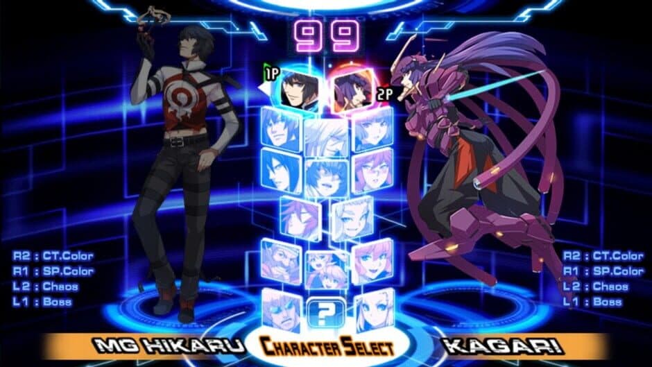 Скриншот 3 из Chaos Code: New Sign of Catastrophe