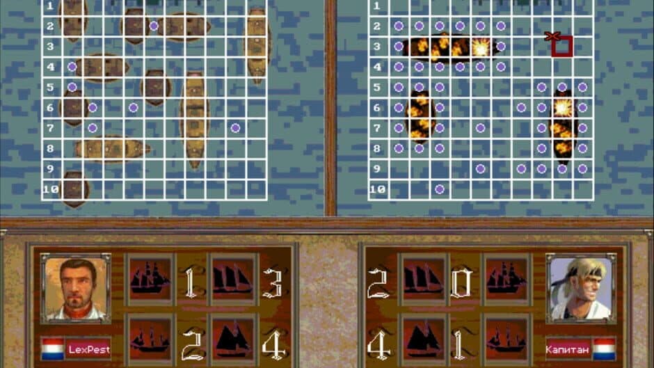 Скриншот 5 из WindSoul