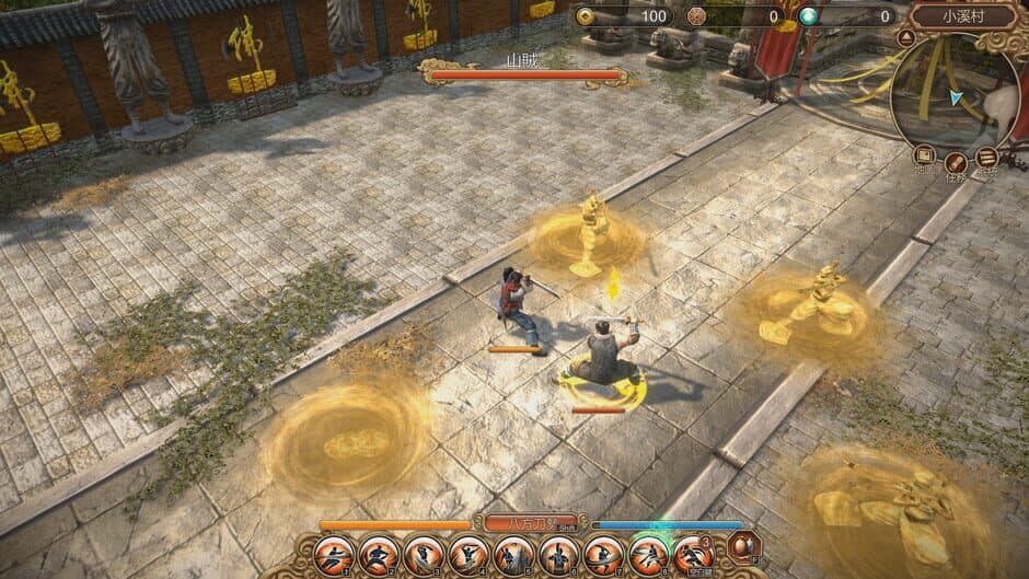 Скриншот 2 из Fate Seeker