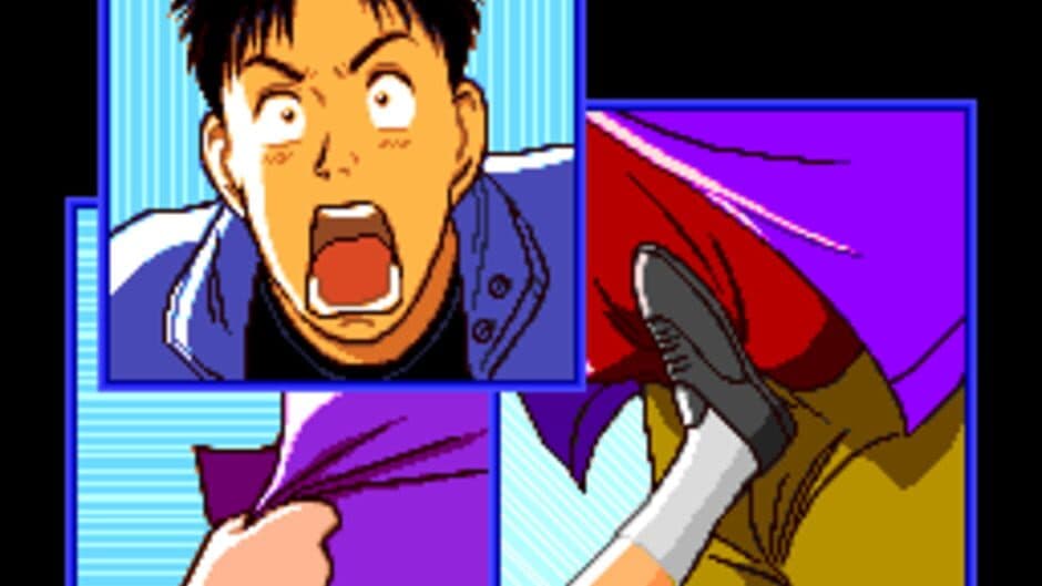 Скриншот 2 из Yawara!