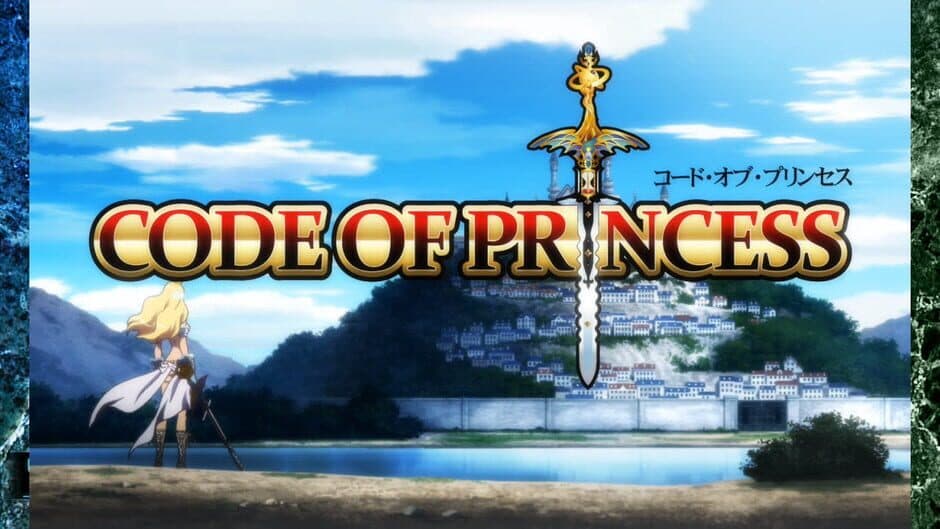 Скриншот 10 из Code of Princess