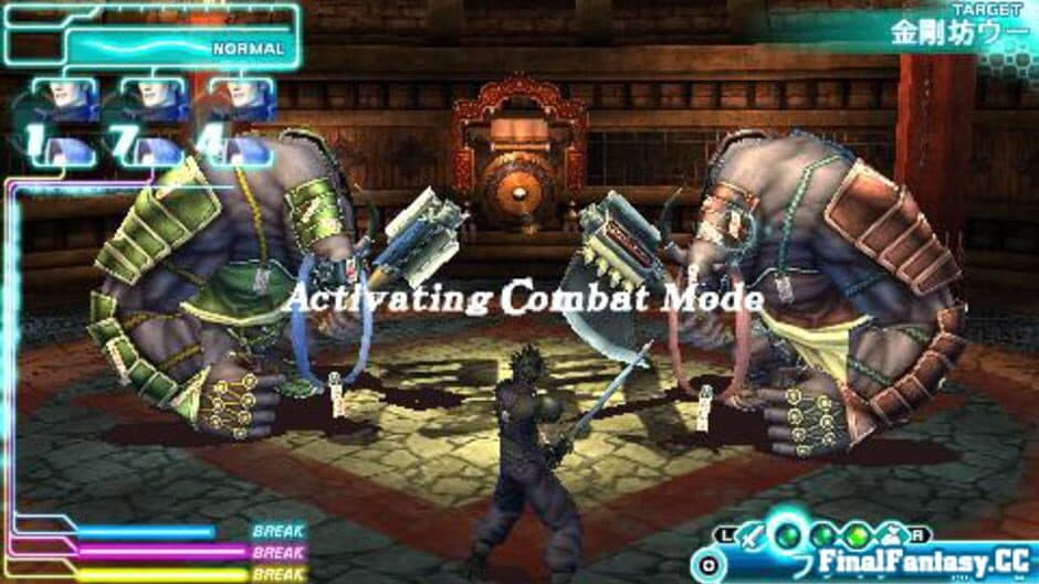 Скриншот 2 из Crisis Core: Final Fantasy VII