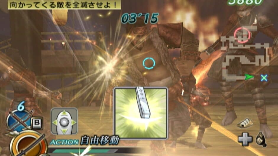 Скриншот 9 из Samurai Warriors: Katana